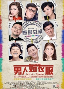色国产精品一区在线观看